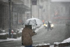 <b>天辰总代理安省本周天气多变 下雨又下雪</b>