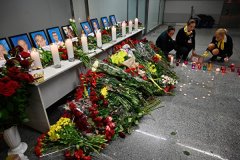 <b>天辰总代理乌克兰客机空难无一生还 加拿大政界</b>