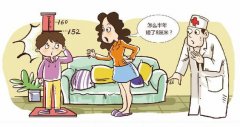 <b>天辰娱乐主管5月大女儿患罕见疾病 父母急需28</b>