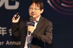 <b>天辰安卓版APP下载投资人汪华：从四个维度看宏</b>