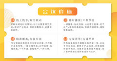 <b>天辰平台挂机软件下载智慧来自于提高维度</b>