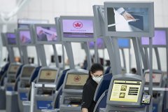 <b>天辰总代理疫期航空公司不退机票款 运输局被告</b>