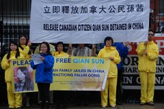 <b>孙茜被迫弃加籍 天辰代理招商前司法部长：她仍</b>