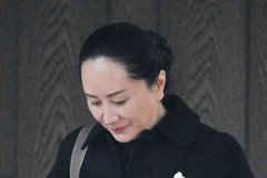 <b>孟晚舟引渡案今天开审天辰内部主管 最早明年</b>