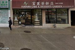 <b>经营30多年 唐人街富天辰招商主管丽华饼店将关</b>