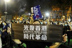 <strong>加天辰直属总代公布多项新政策 助港人申请移民</strong>